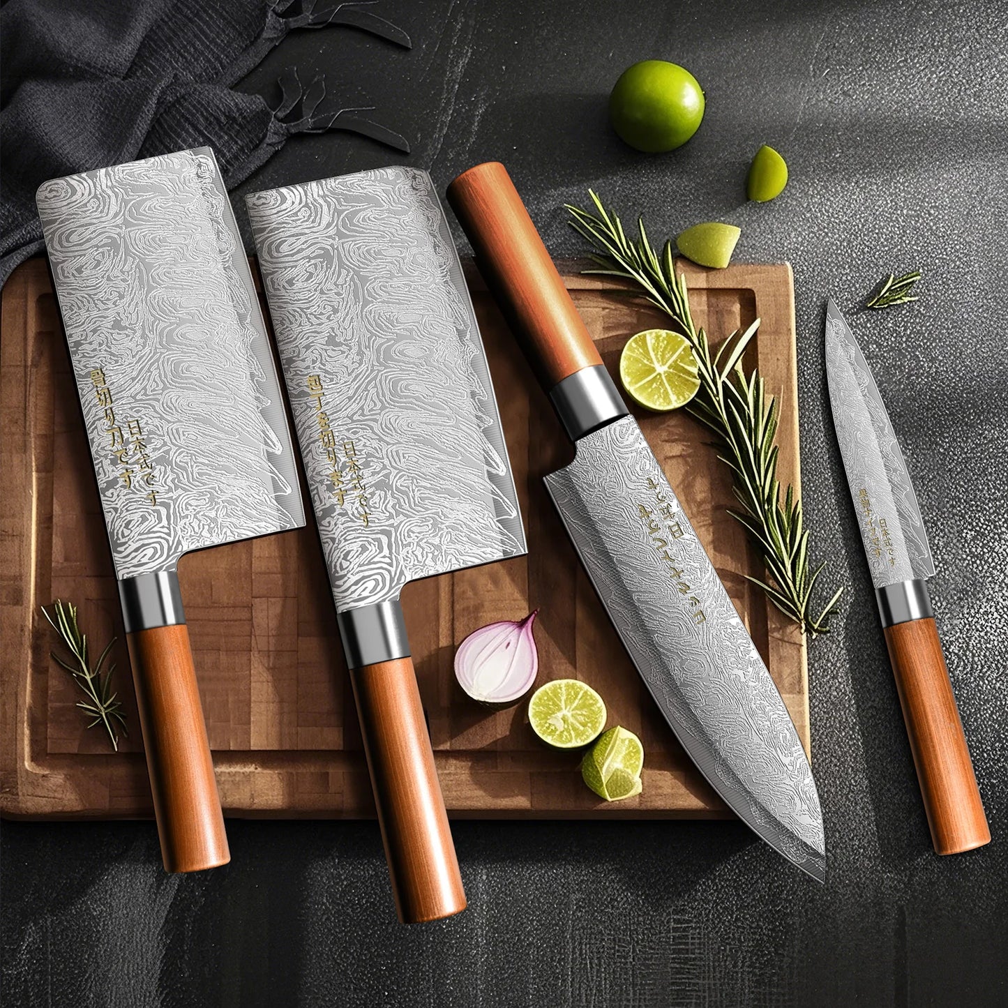 4-Piece Ultra-Sharp Japanese Chef Knife Set