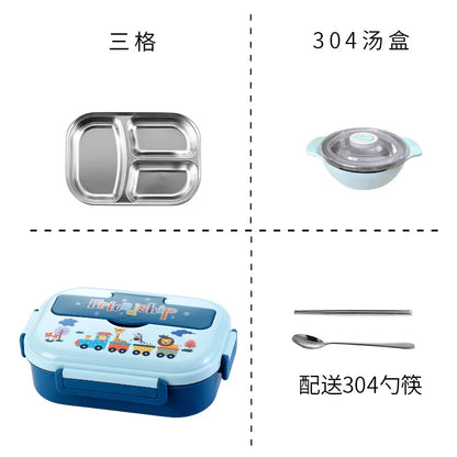 Children's Dividing Plate Cartoon Lunch Box Set