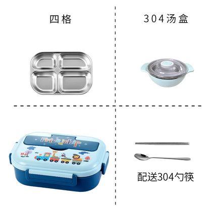 Children's Dividing Plate Cartoon Lunch Box Set